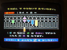 W肴