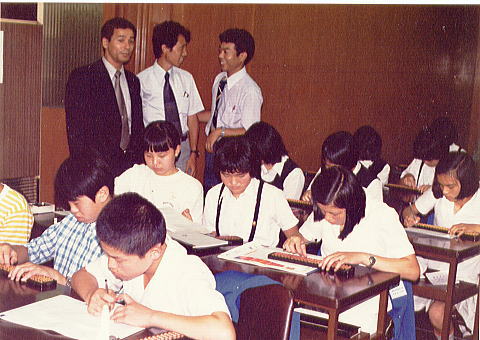 競技会場